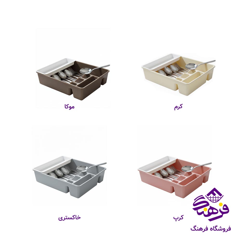 جاقاشق 2ط پارميس اشکان