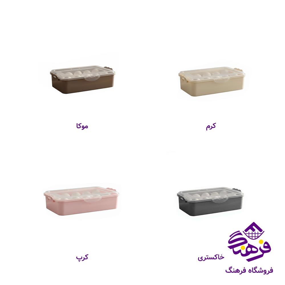 جاتخم مرغ 15خانه مزرعه اشکان