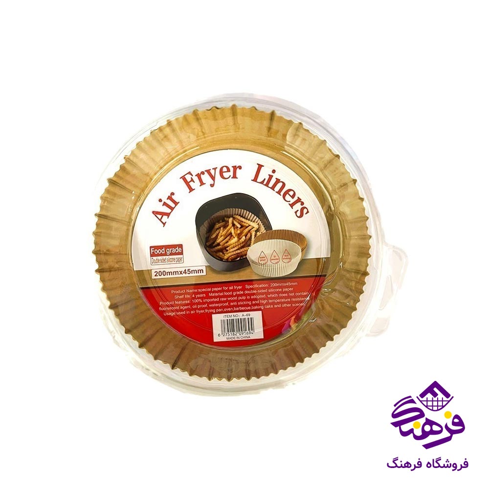 کاغذ سرخکن گرد 50عددي L25