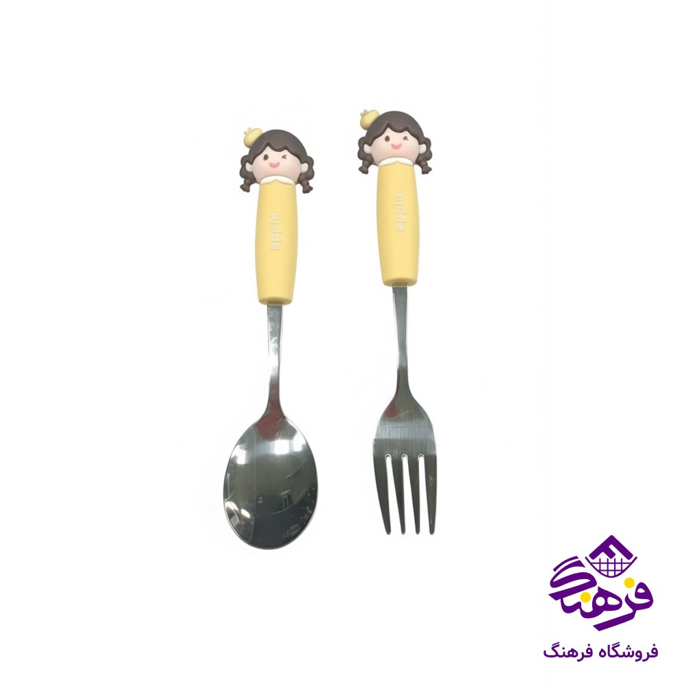 قاشق چنگال کودک عروسکي اپل