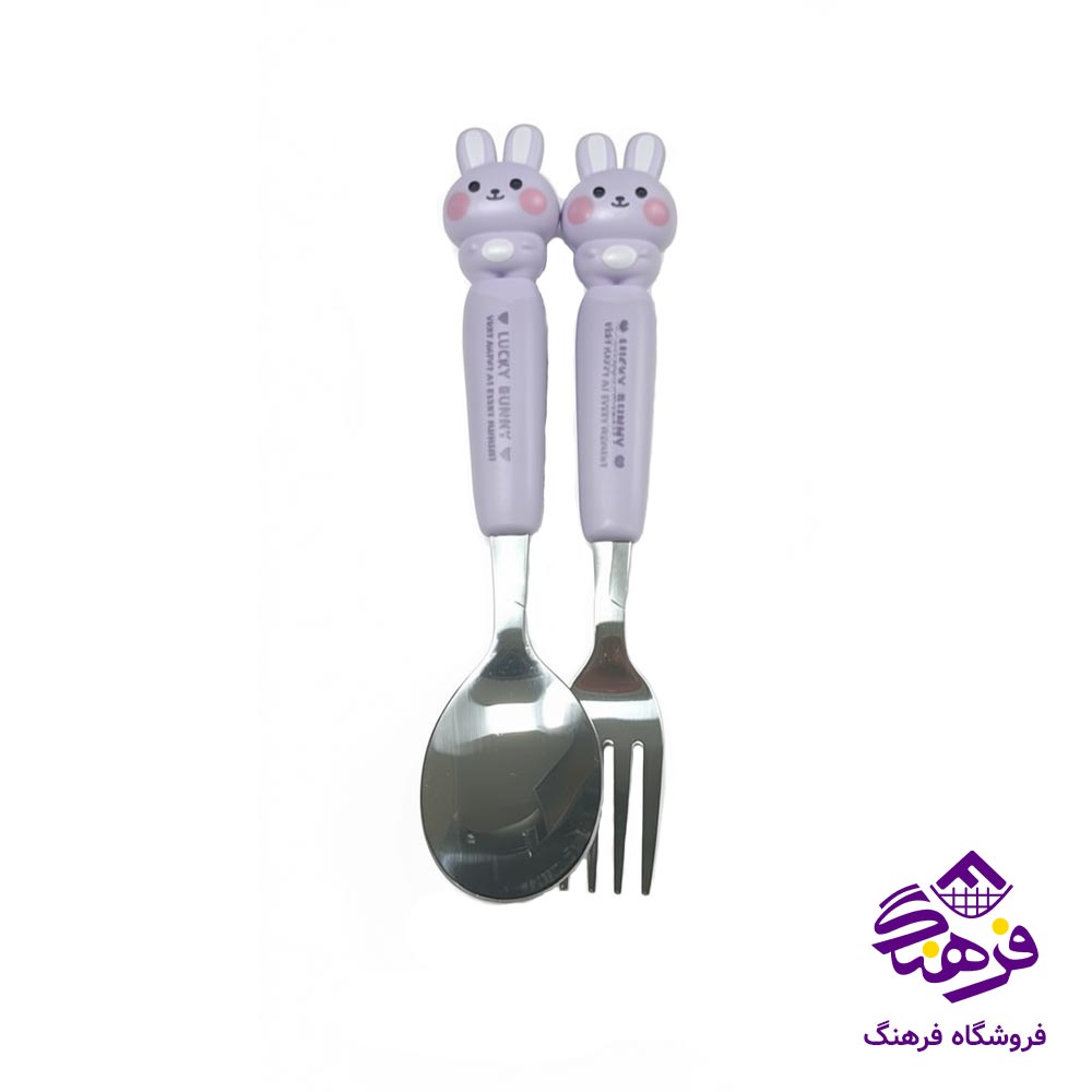 قاشق چنگال کودک فرندز