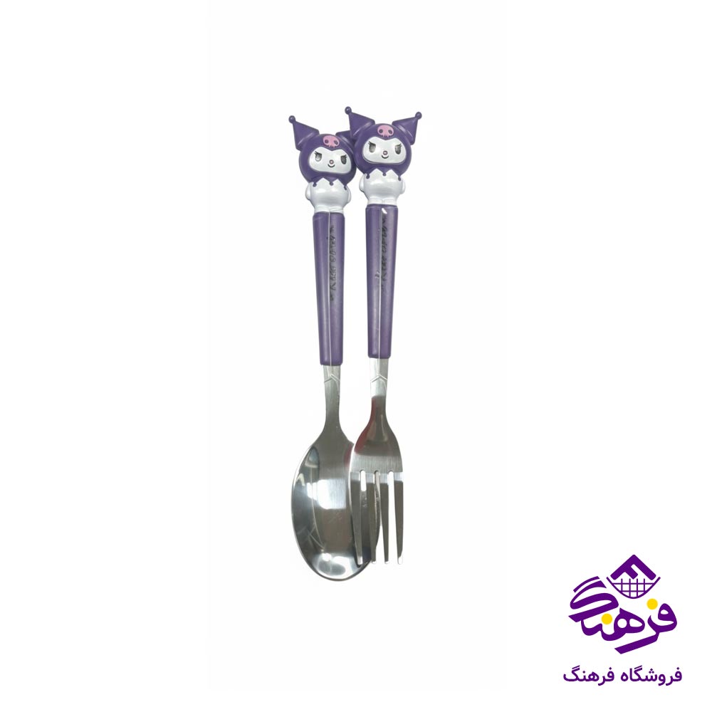 قاشق چنگال کودک کرومي