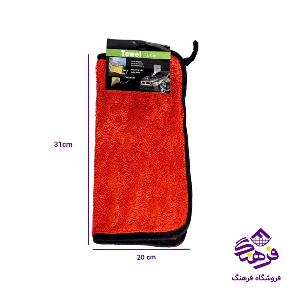 دستمال اعلا تک رنگ 30 در 40