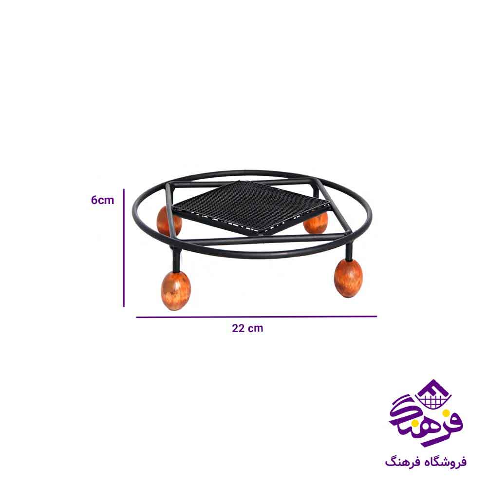 زيرديگي پايه چوبي کالچر