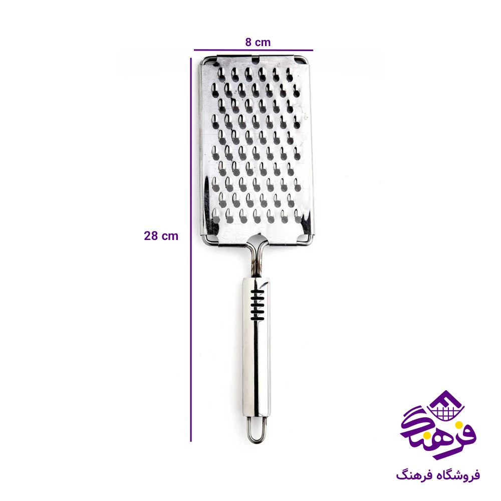 رنده استيل تخت دسته دار بست
