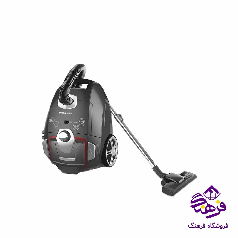 جاروبرقی امرسان مدل 8025 (2400W) خاکستری