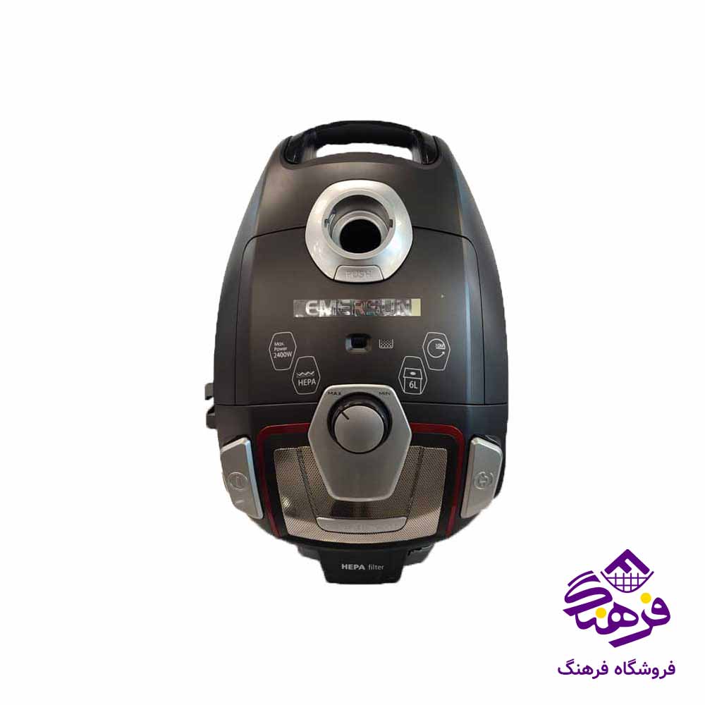 جاروبرقی امرسان مدل 8025 (2400W) مشکی
