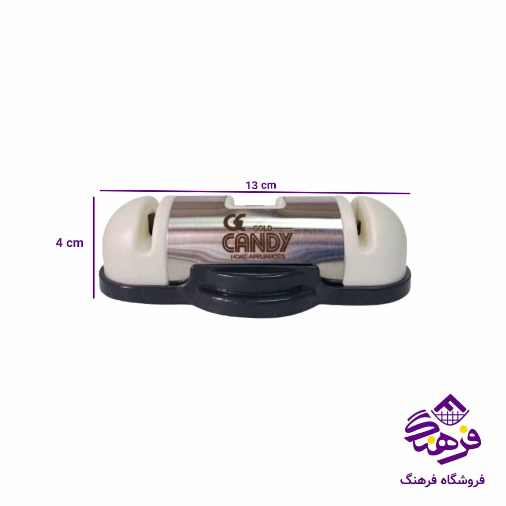 چاقو تيزکن دوطرفه کندي