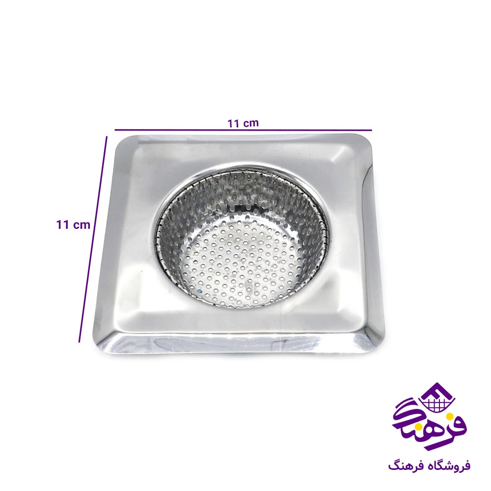 صافي سينک پانچ 4گوش