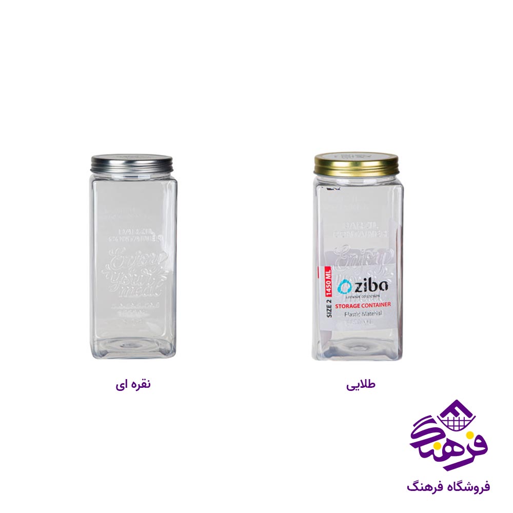 بانکه پت زیباسازان مدل بارزیل سایز 4