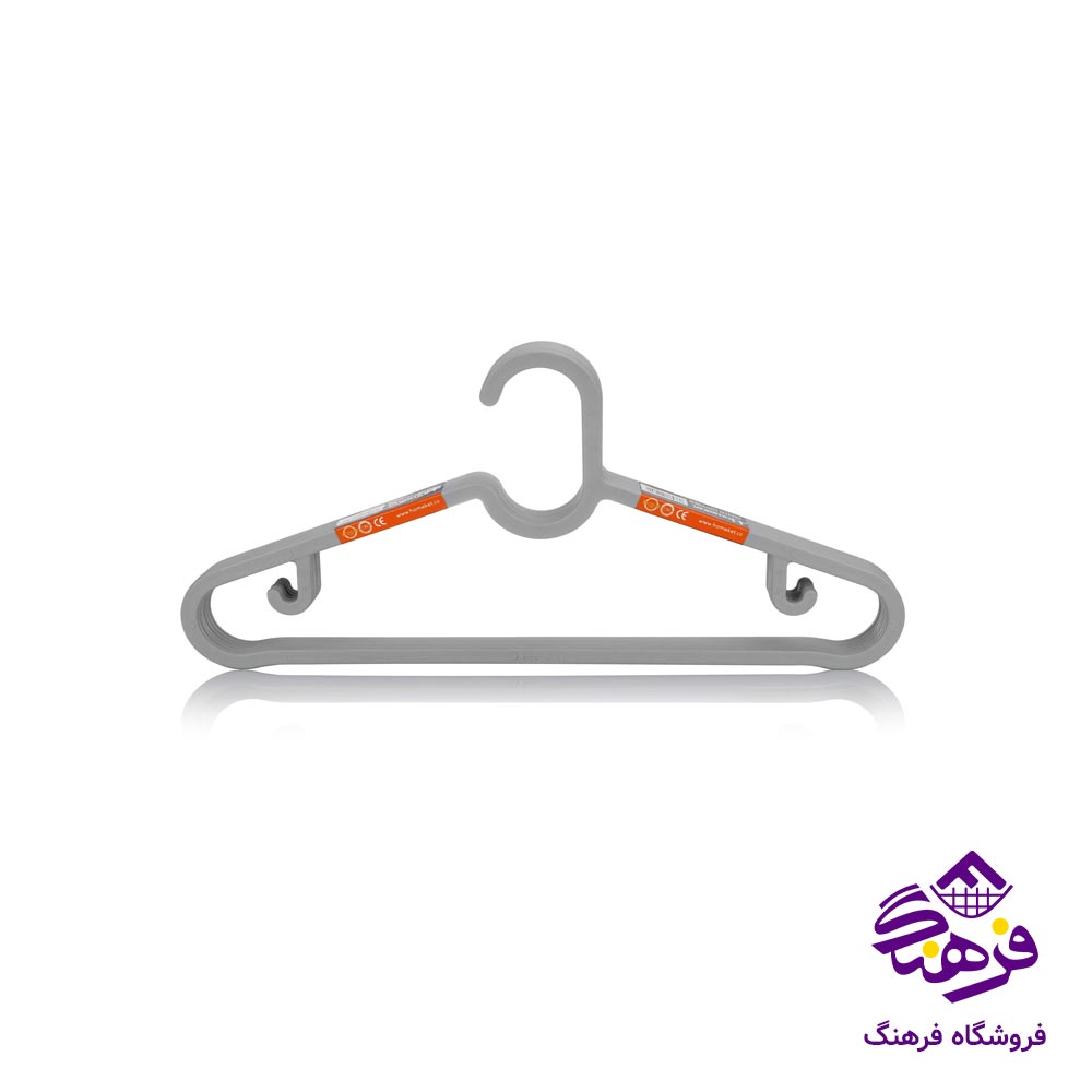 رخت اویز کوچک مدرن هومکت 4283 (6 عددی)
