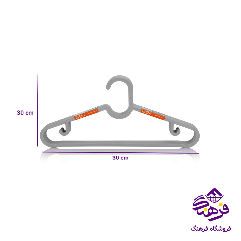 رخت اویز کوچک مدرن هومکت 4283 (6 عددی)