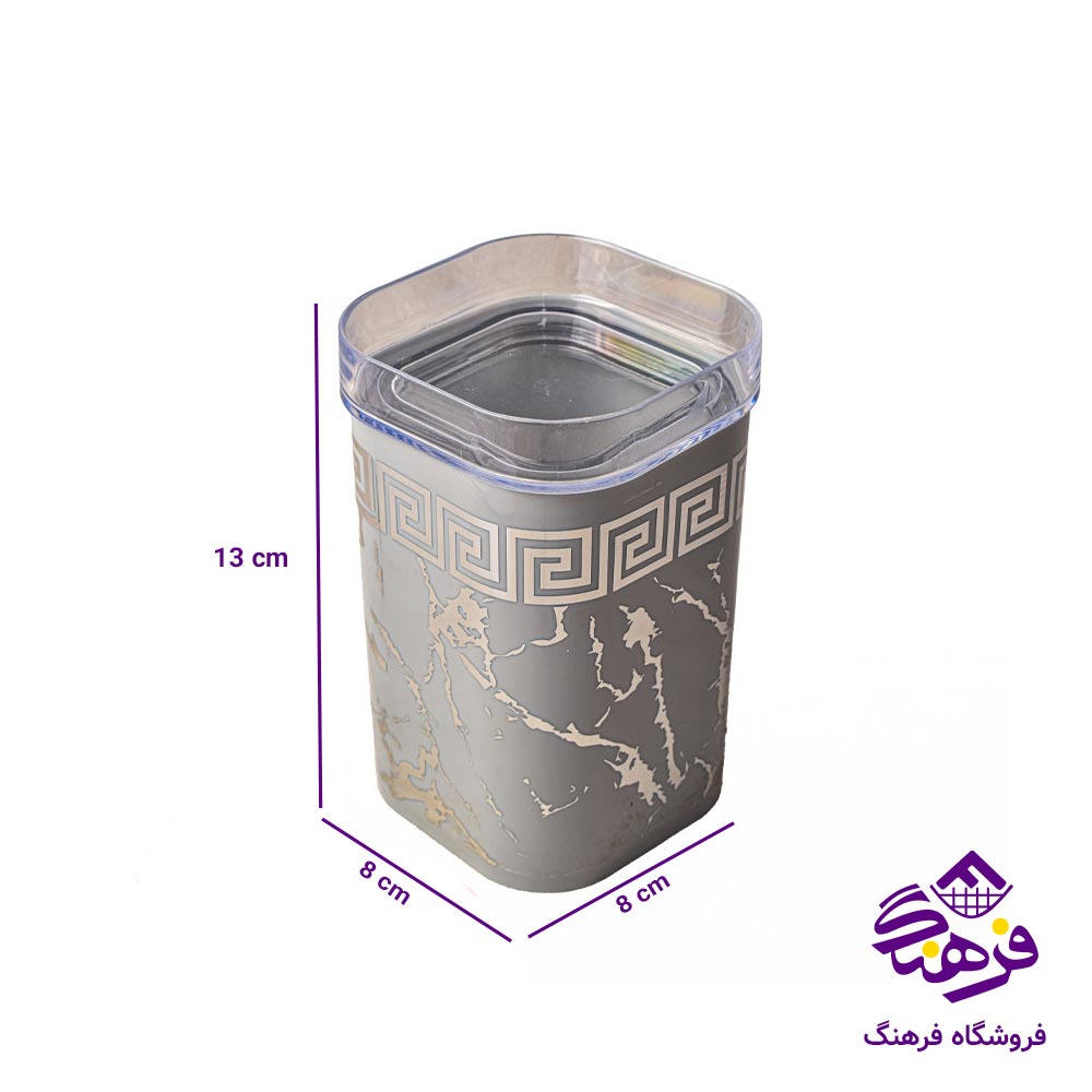 جاادويه بزرگ رايان رزمن