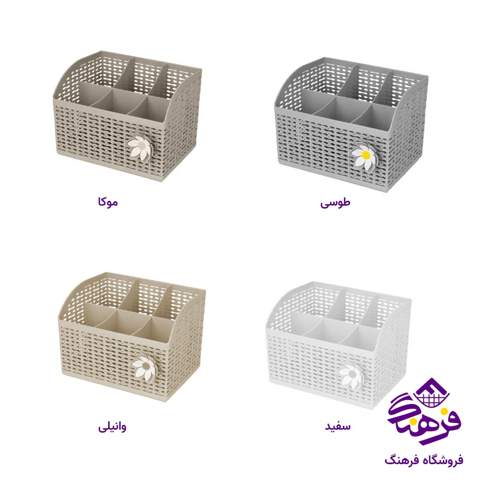 باکس نظم‌دهنده هومکت مدل دلوین طرح روشا 3550