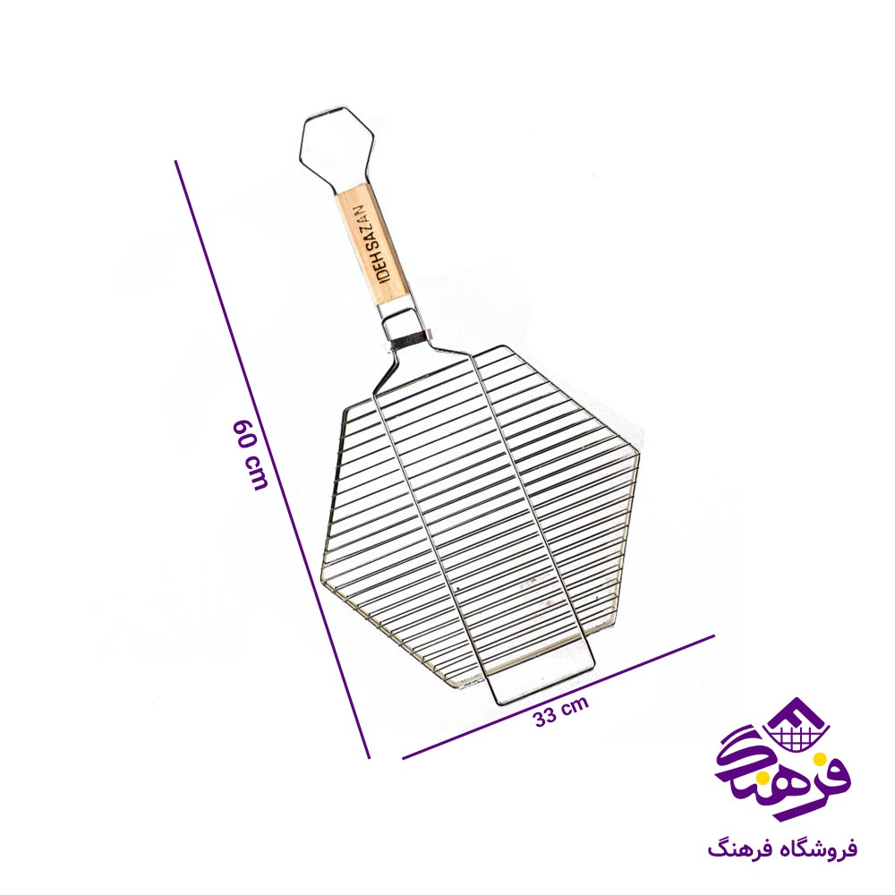 توری کباب 6ضلعی ایده مدل G114