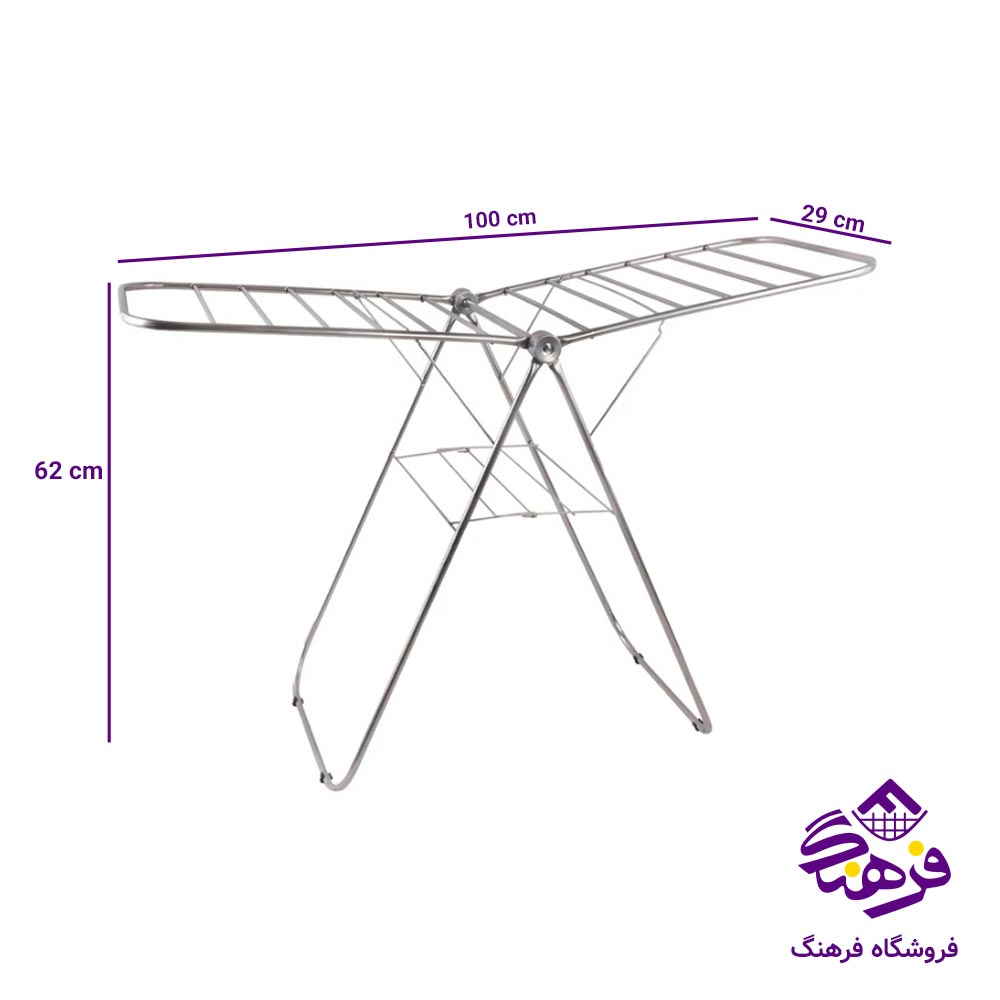 بندرخت استیل 6 لوله ارتیستون کد S3