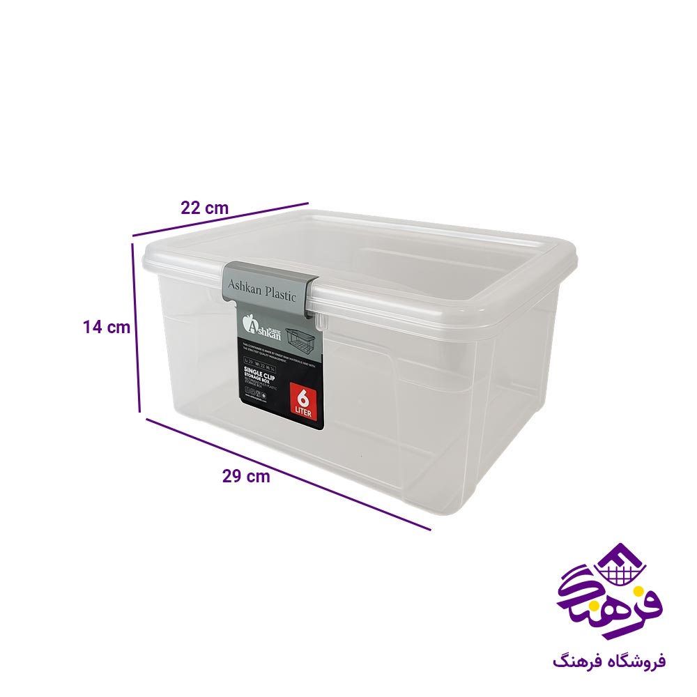 جانانی اشکان مدل اس 1