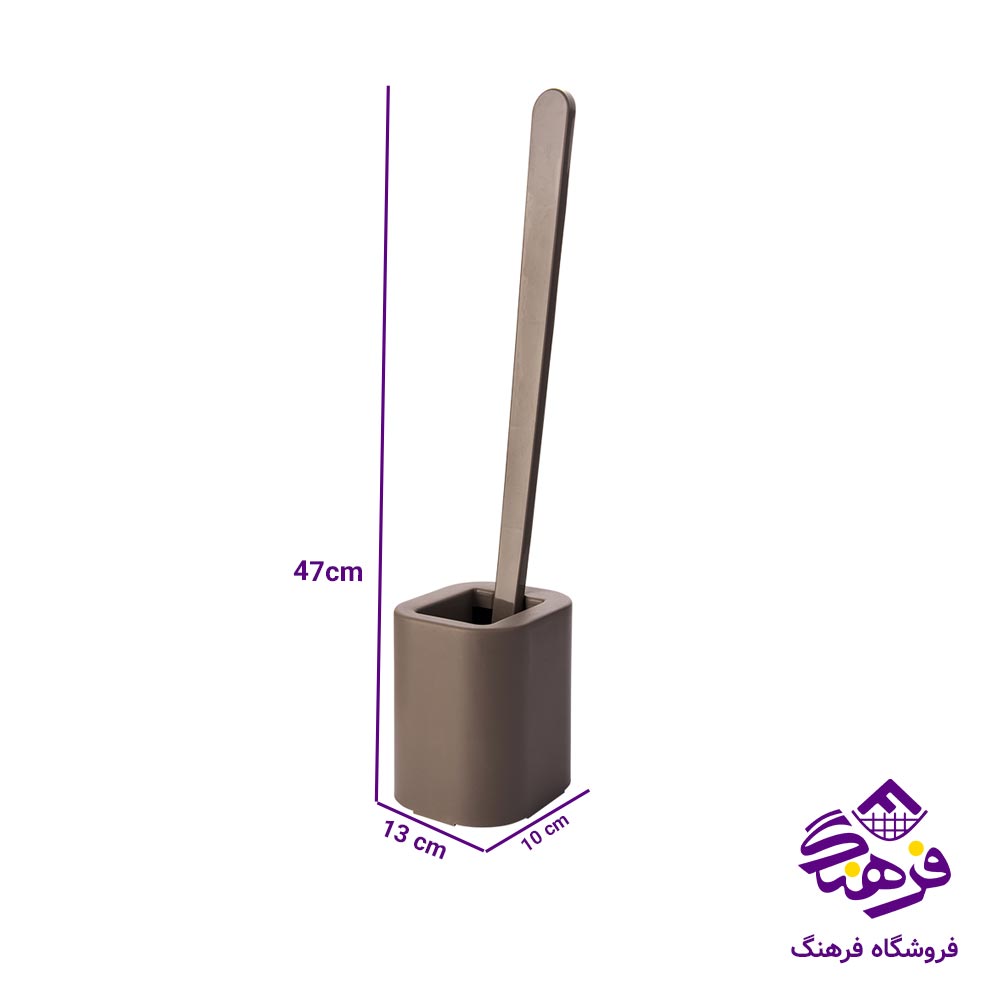 توالت شوی آریسام پایه دار کد 255