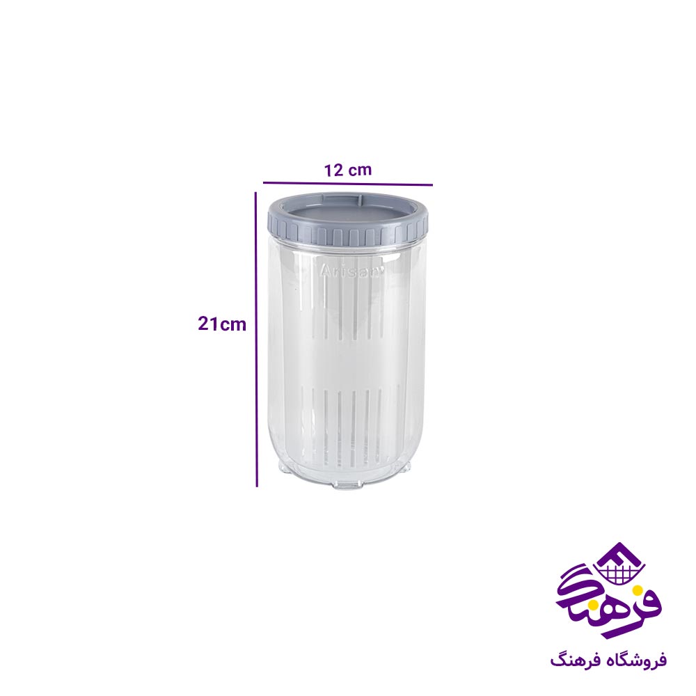 قوطی Olive1 اریسام 243