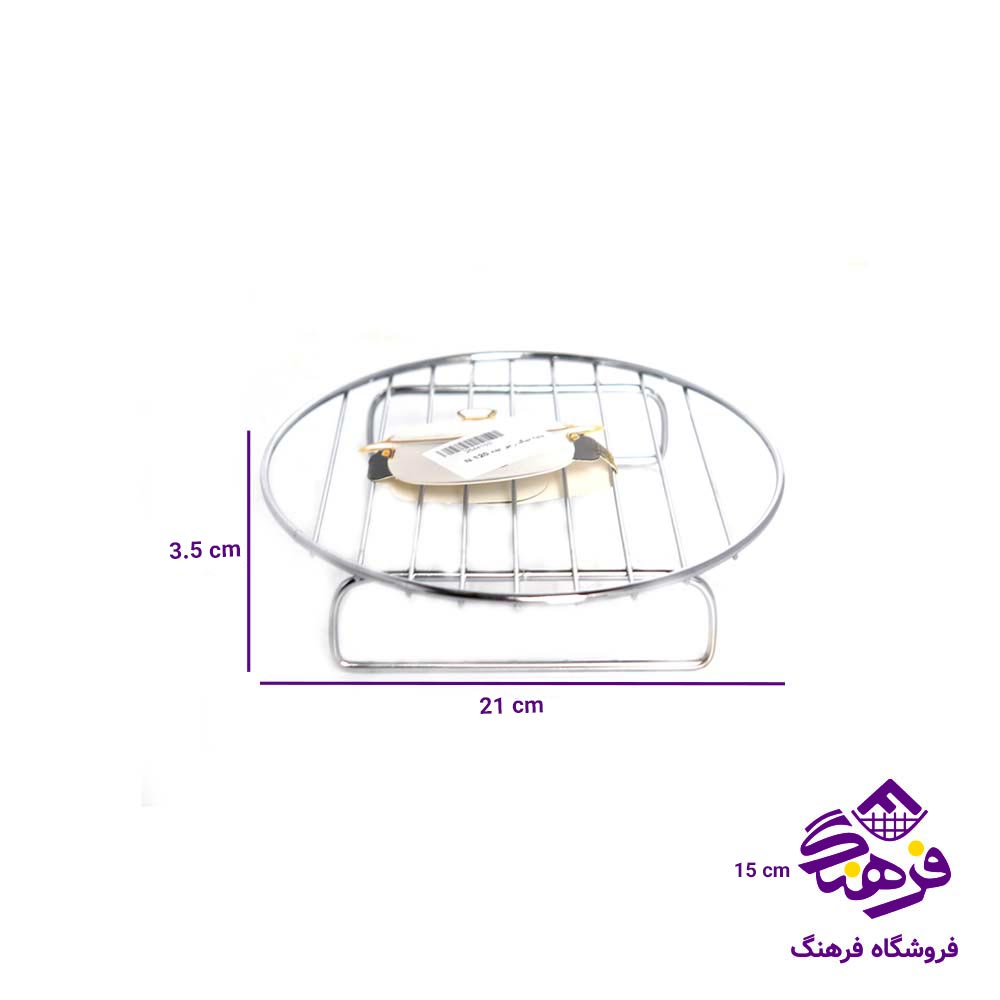 پایه دیگ رابو ایده مدل N120