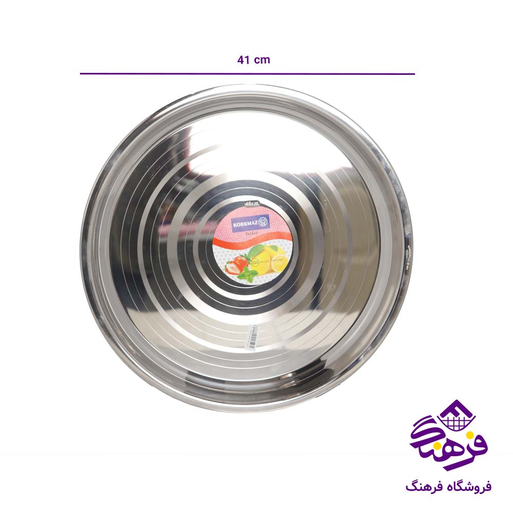 سيني استيل ضخيم کورکماز 40