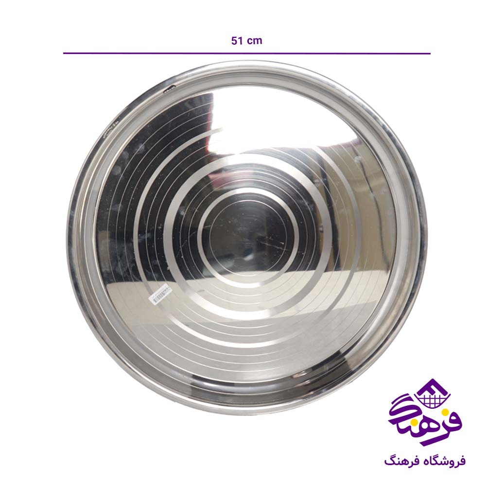 سيني استيل ضخيم کورکماز 50