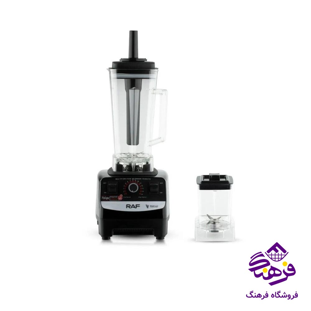 اسياب مخلوط کن راف RAF 2809
