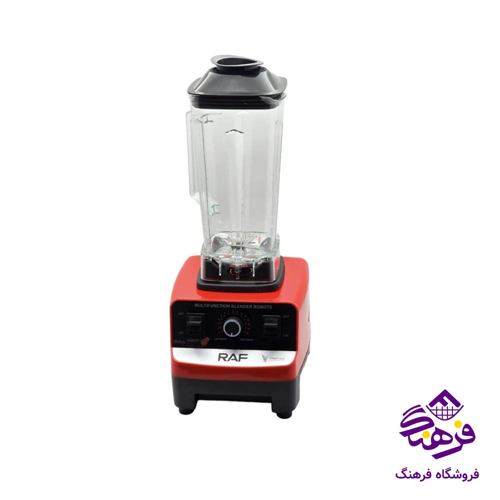 اسياب مخلوط کن راف RAF 2809