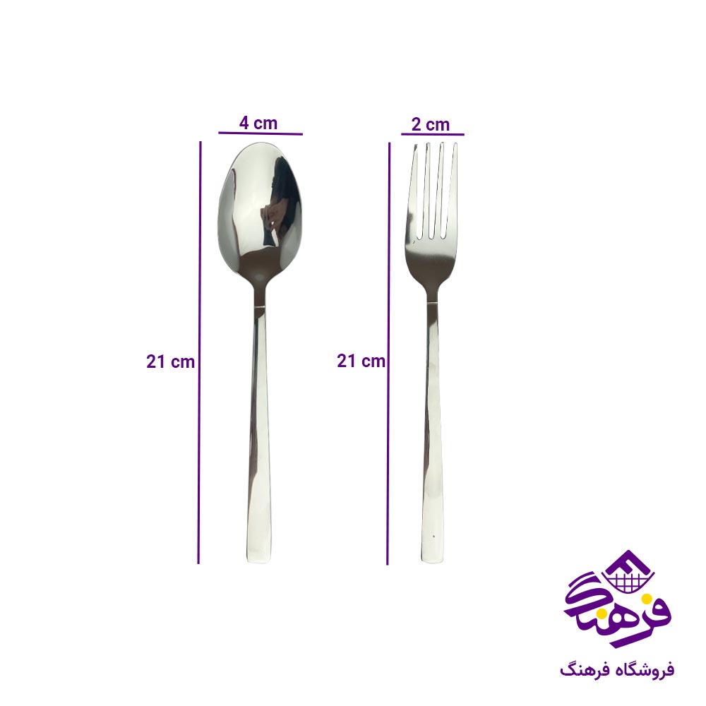 قاشق چنگال یونیک جعبه ای