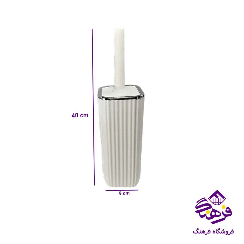 توالت شوی همارا مدل زبرا چهارگوش کد 660288