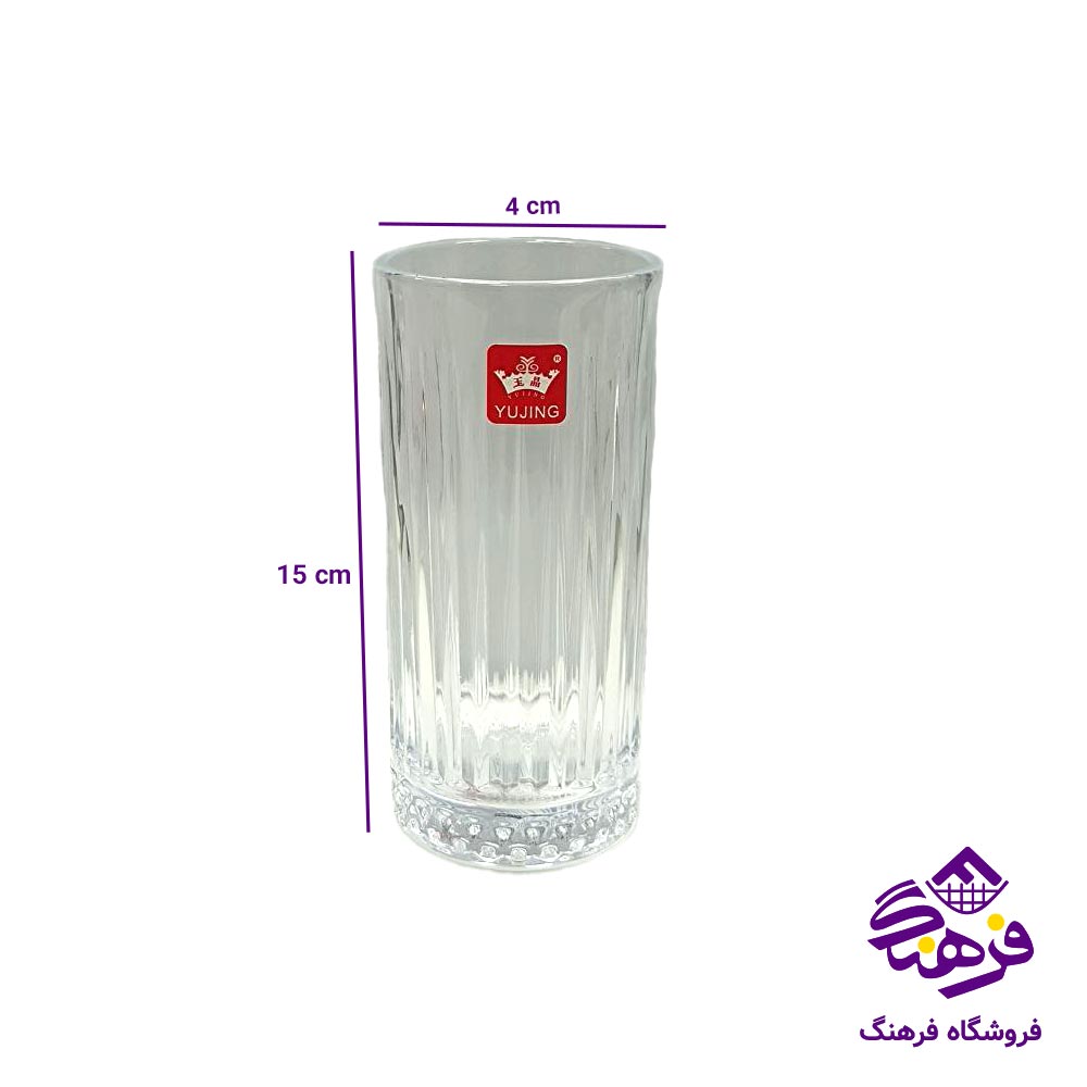 ليوان اليسا 279ميل يوجينگ 3806.2