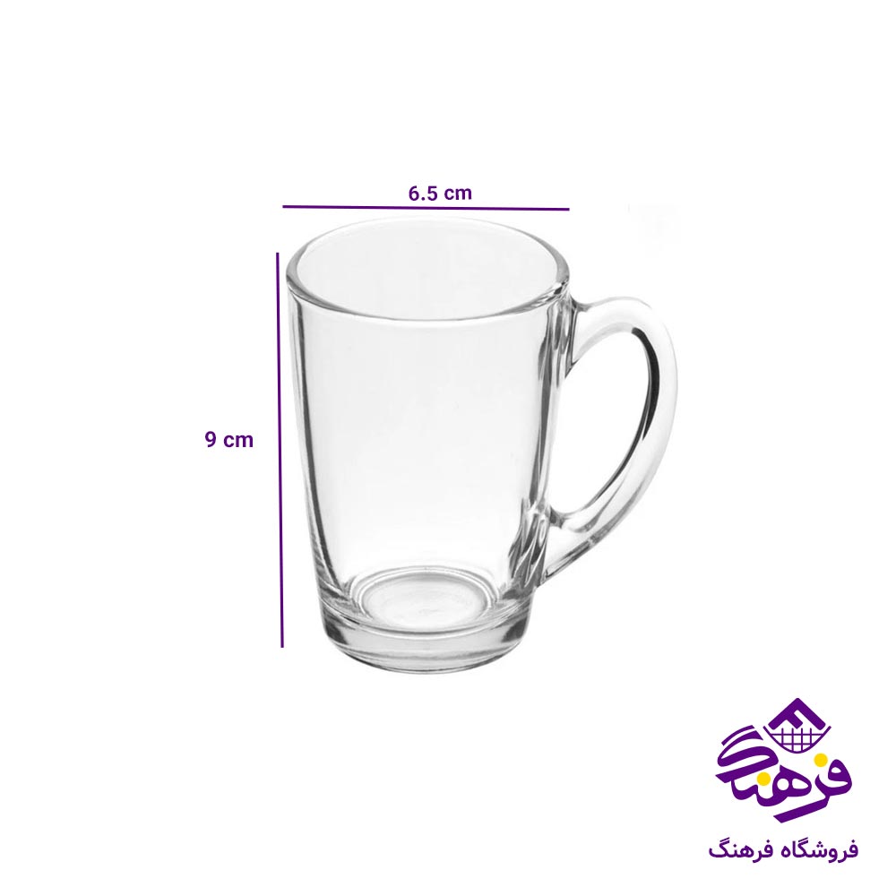 فنجان فرانسه 9 نيومورنينگ