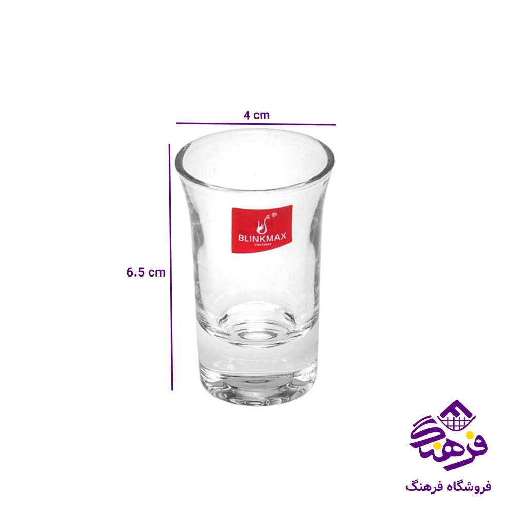 قهوه خوری هرعدد بلینک مکس 1501