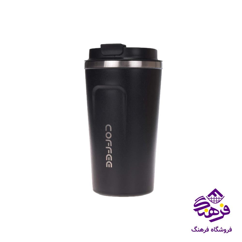  814 تراول ماگ کافي مات 510ميل