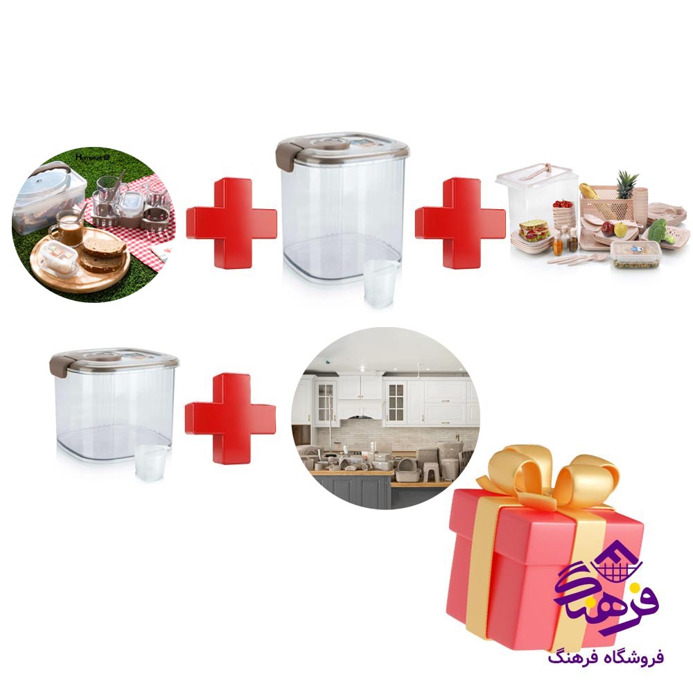 پک جهیزیه 110 پارچه رنگ موکا و ۴ هدیه ویژه