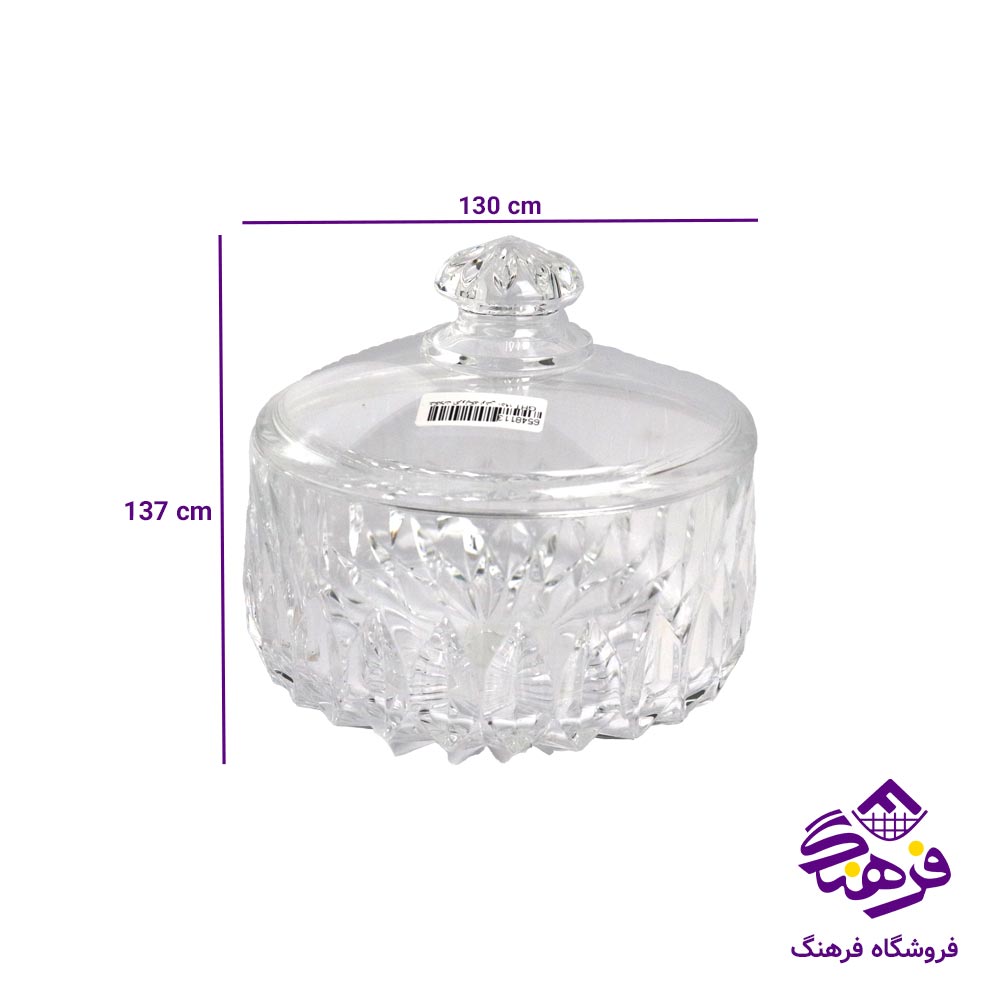 شکلات اکروليک اوشن GHT 1950