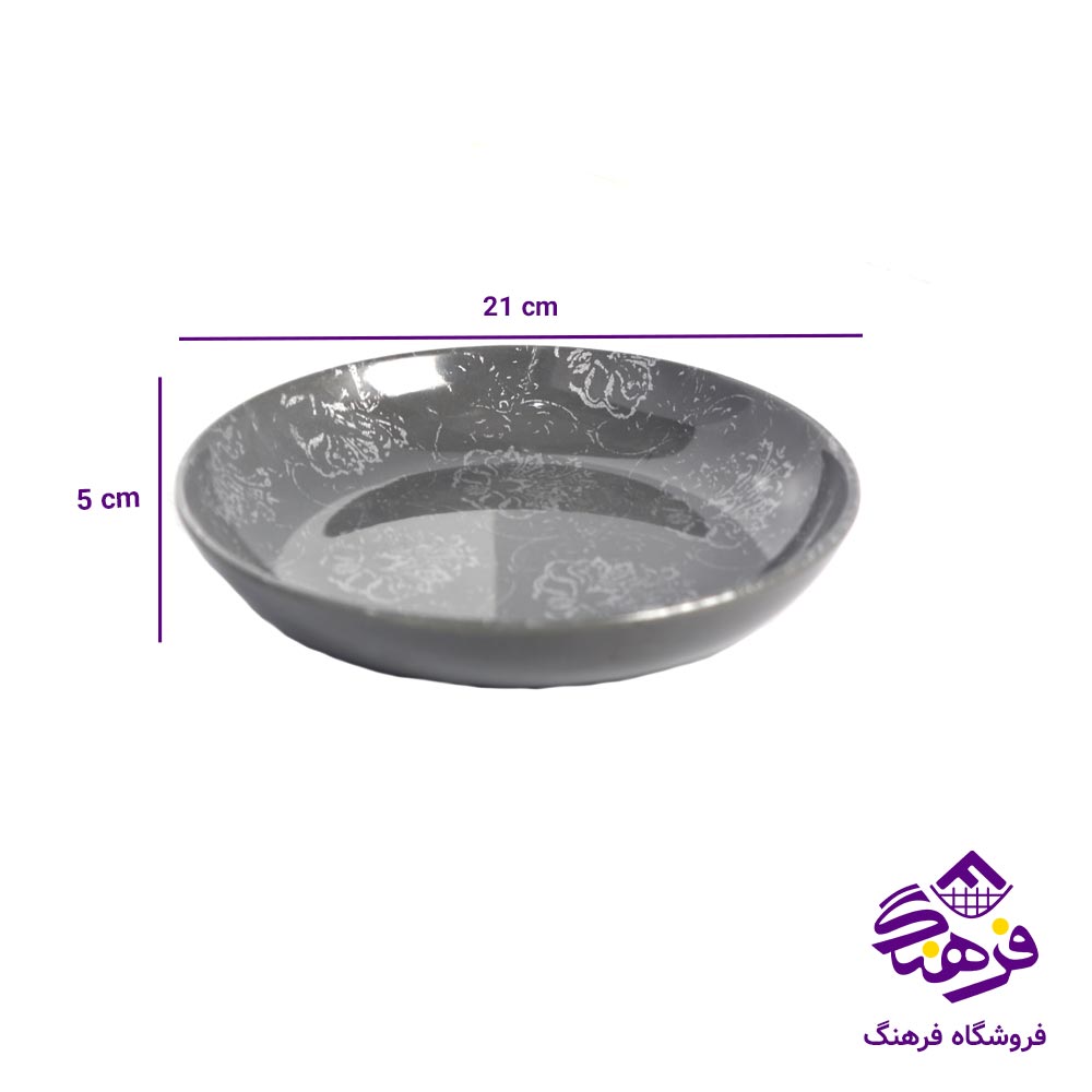 خورشت پتينه 5 کسري 516