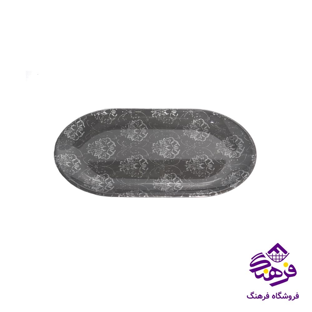 ديس پتينه 5 کوچک کسري 530