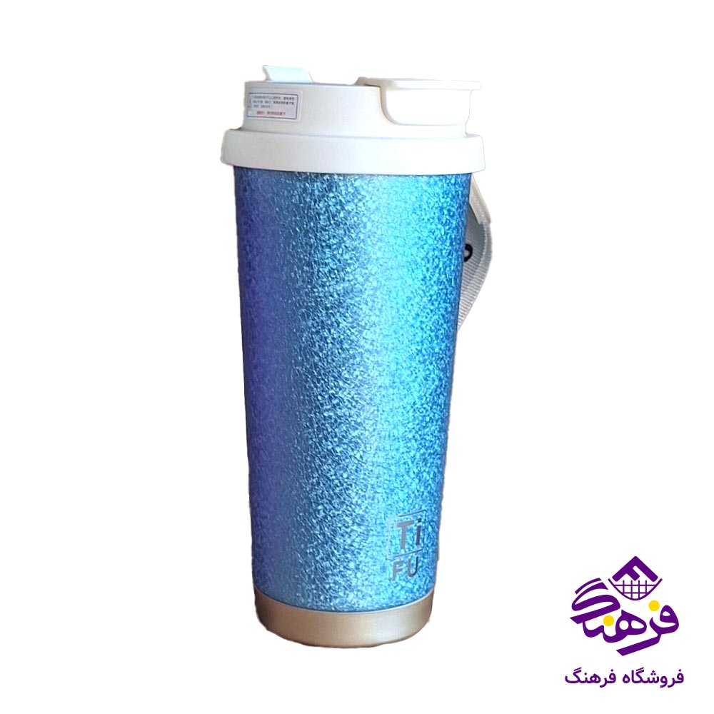  814 تراول ماگ تيتانيوم 550ميل TiFU