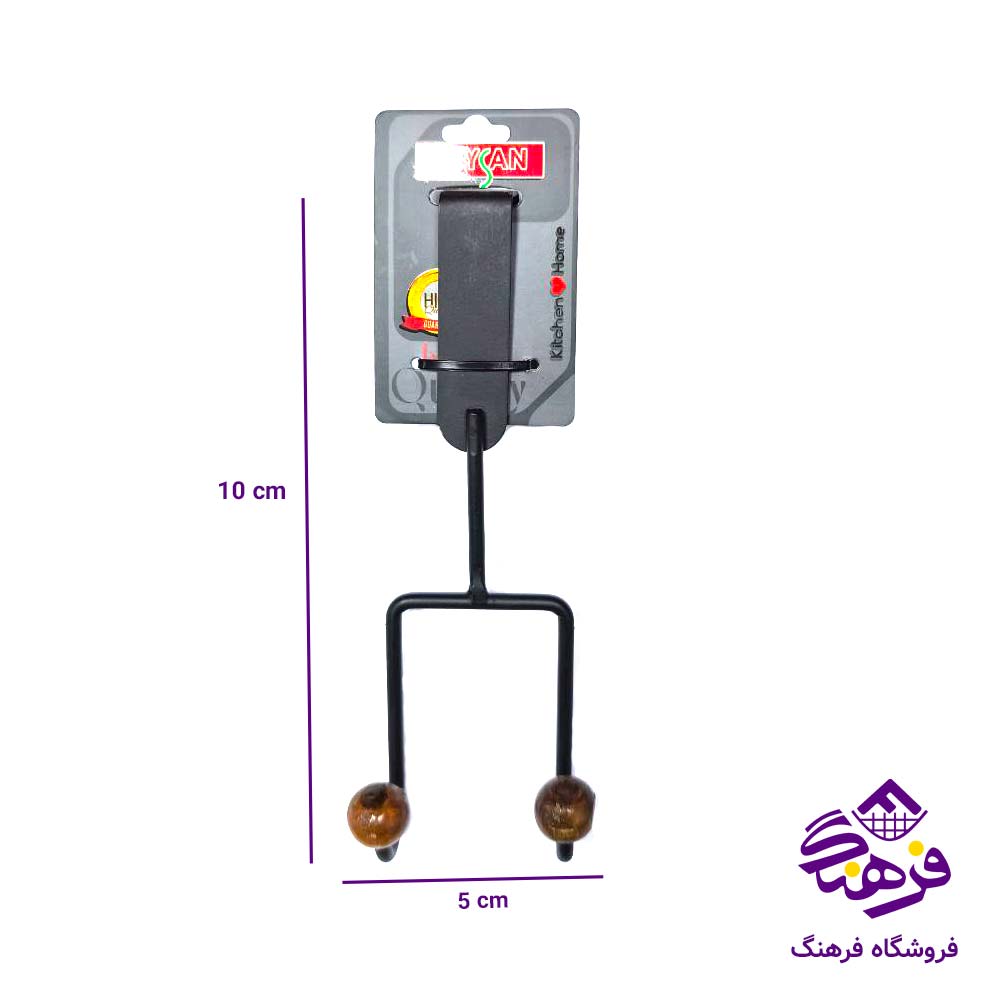 جالباسي 2شاخه سرچوبي کالچر