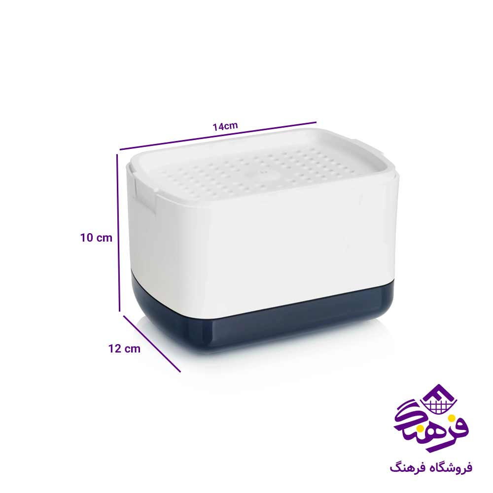 جااسکاج پمپی هومکت کد 4253