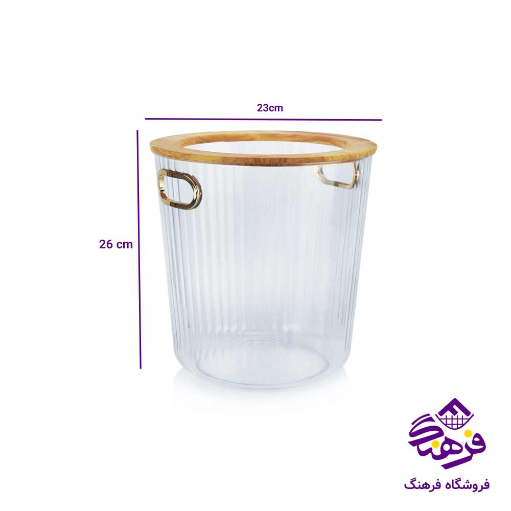 سطل کاغذ درب چوبی هومکت مدل رابین  2471