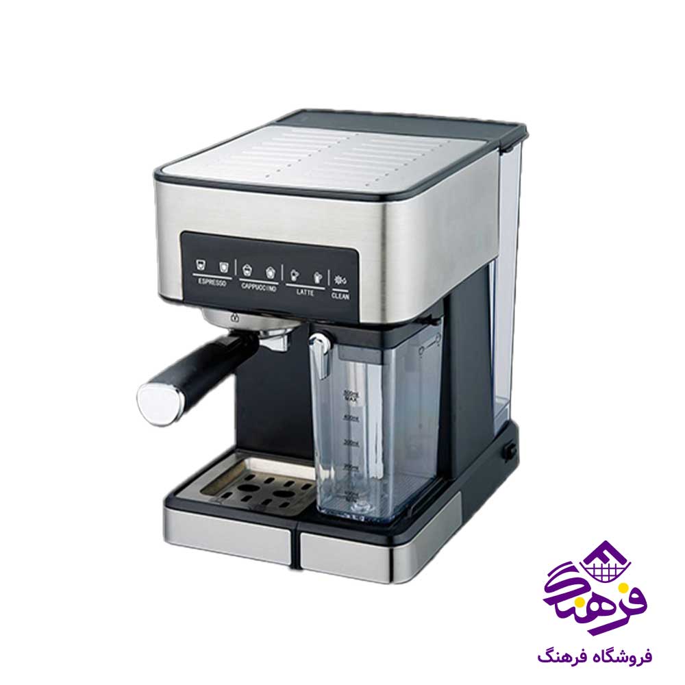 اسپرسو MRS مدل 6853