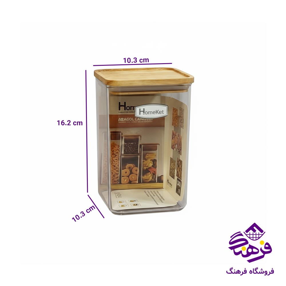 جاحبوباتی درب چوبی مربع هومکت مدل اراگل سایز ۲ کد 3569