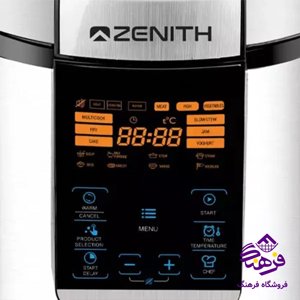 مولتی کوکر زنیت مدل ZPC 1457