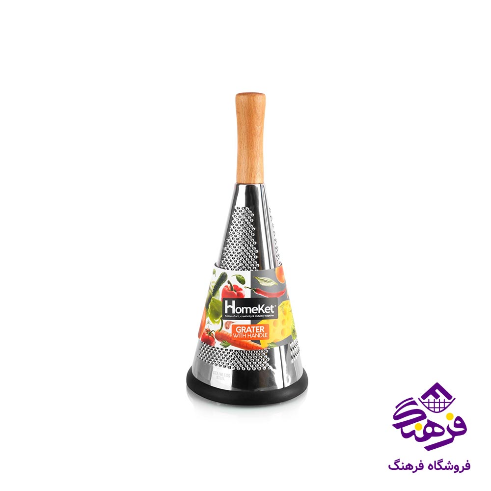 رنده مخروطی دسته چوبی کوچک هومکت 4291