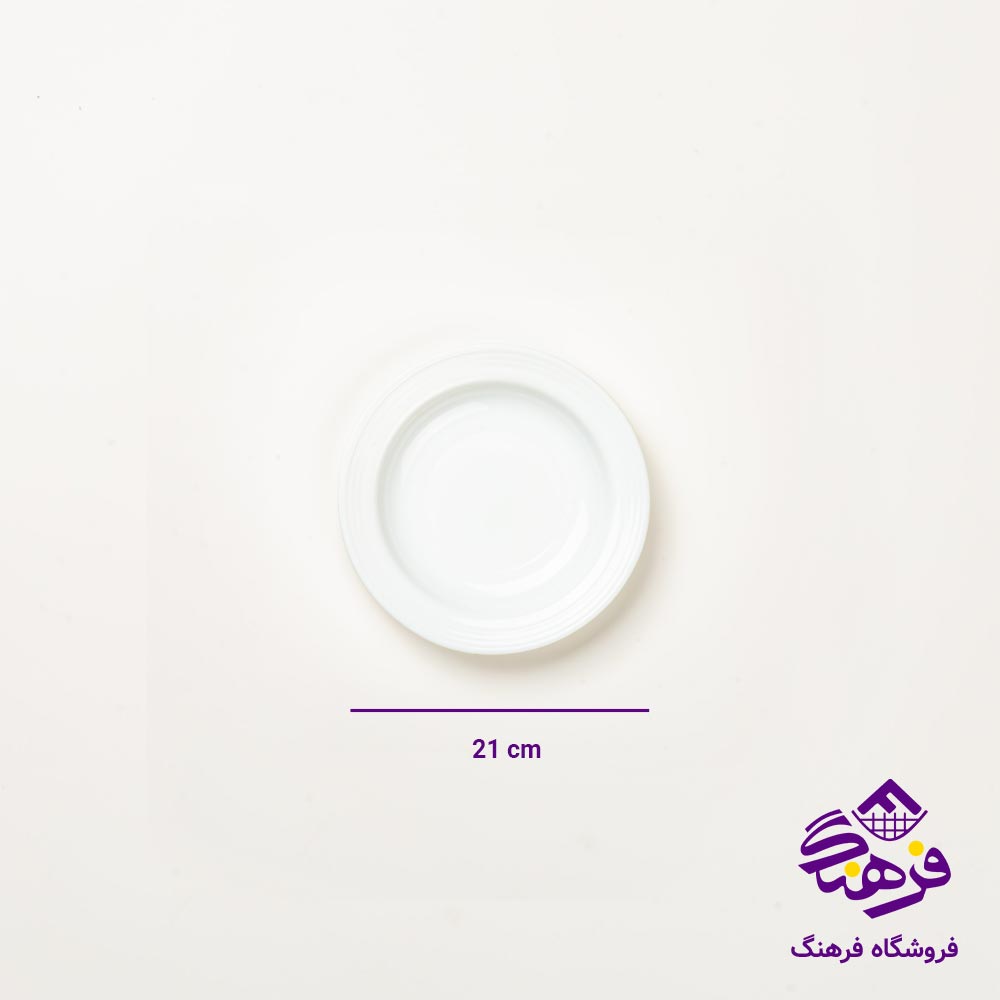 سرویس غذاخوری 26 پارچه گلدن اپال مدل دیوالی هورکا سفید 
