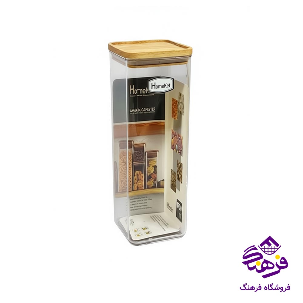 جاحبوباتی درب چوبی مربع هومکت مدل اراگل سایز ۴ کد 3571