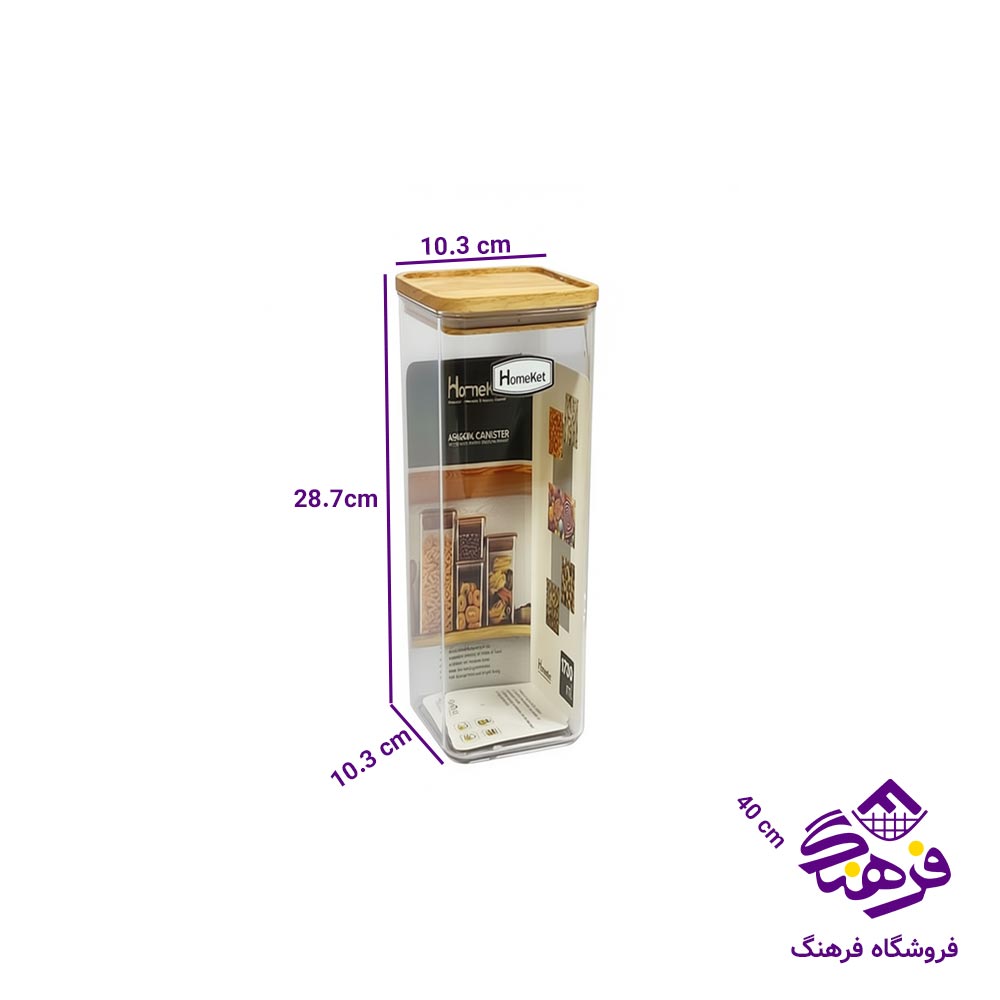 جاحبوباتی درب چوبی مربع هومکت مدل اراگل سایز ۴ کد 3571