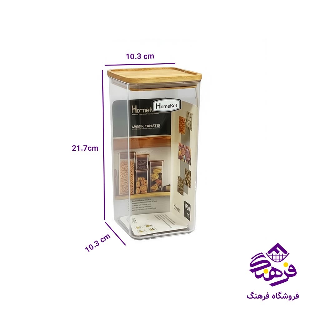 جاحبوباتی درب چوبی مربع هومکت مدل اراگل سایز ۳ کد 3570